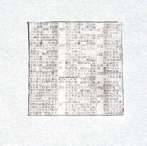 ClipboardImage